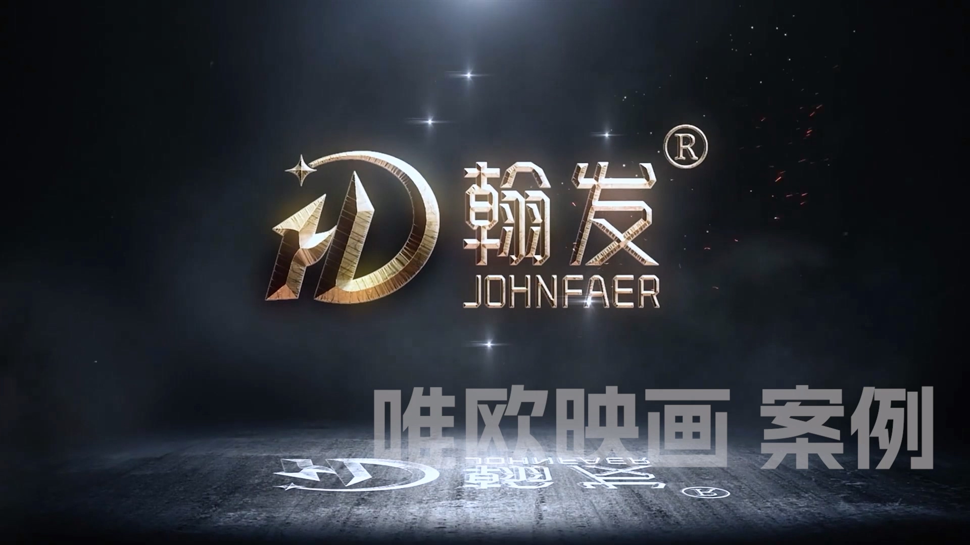 VIIO Film ��Ʒ ��Զ���ɷ�����Ƭ