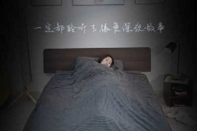 ������ҹ����