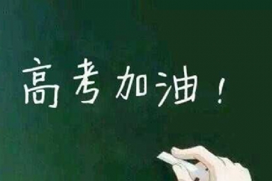 һ���ഺ��һ�ַܶ�